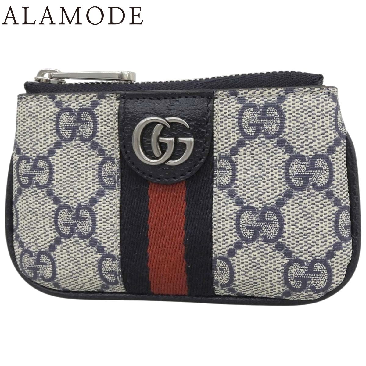 GUCCI(グッチ) オフィディア ジップキーポーチ コインケース コイン 