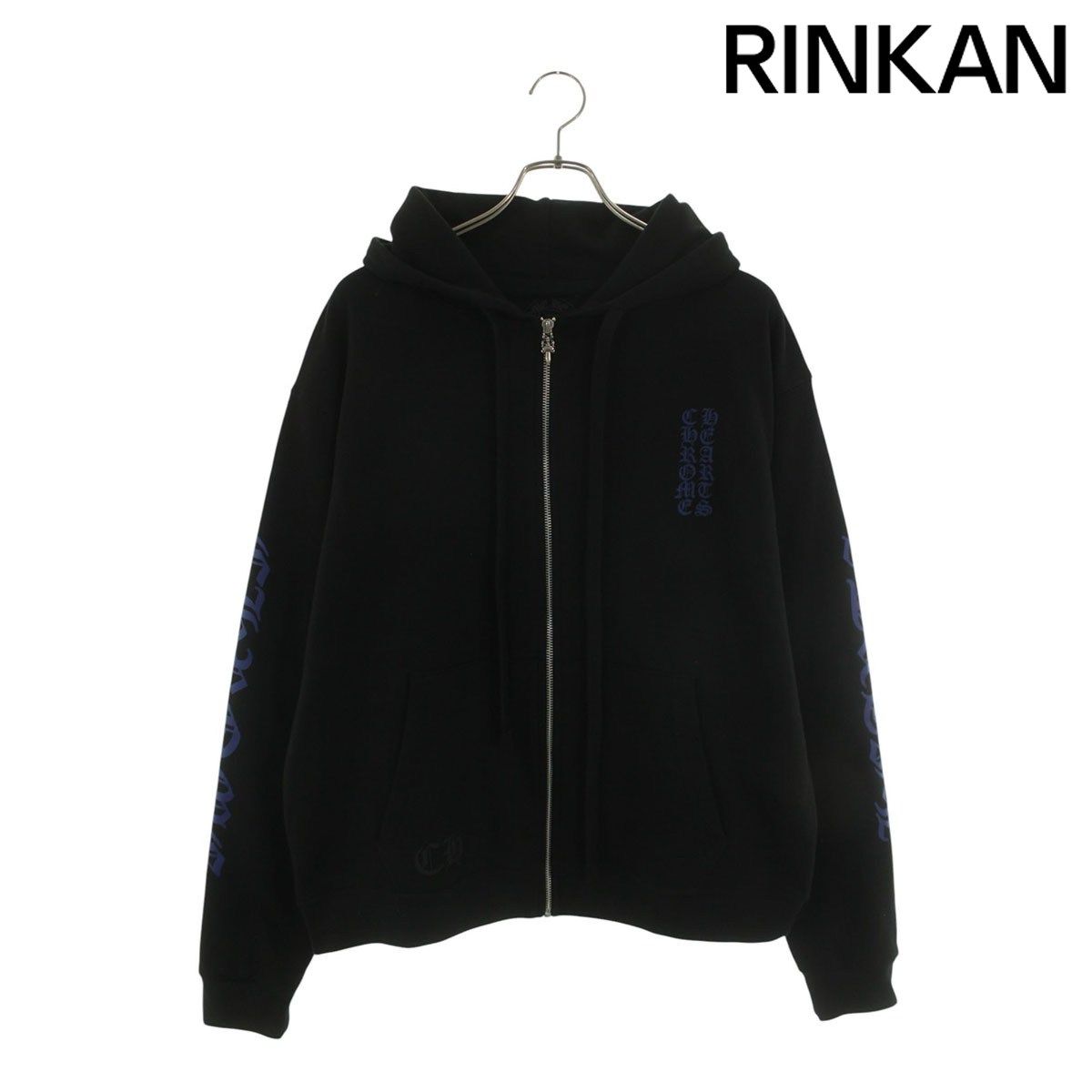クロムハーツ SWTSHRT HD ZIP 袖ロゴプリントダガージップパーカー メンズ M