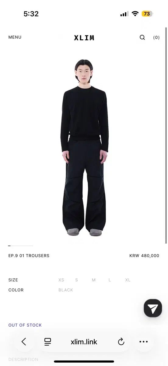 XLIM(エクスリム) EP 9 01 スラックス Lサイズ 出品