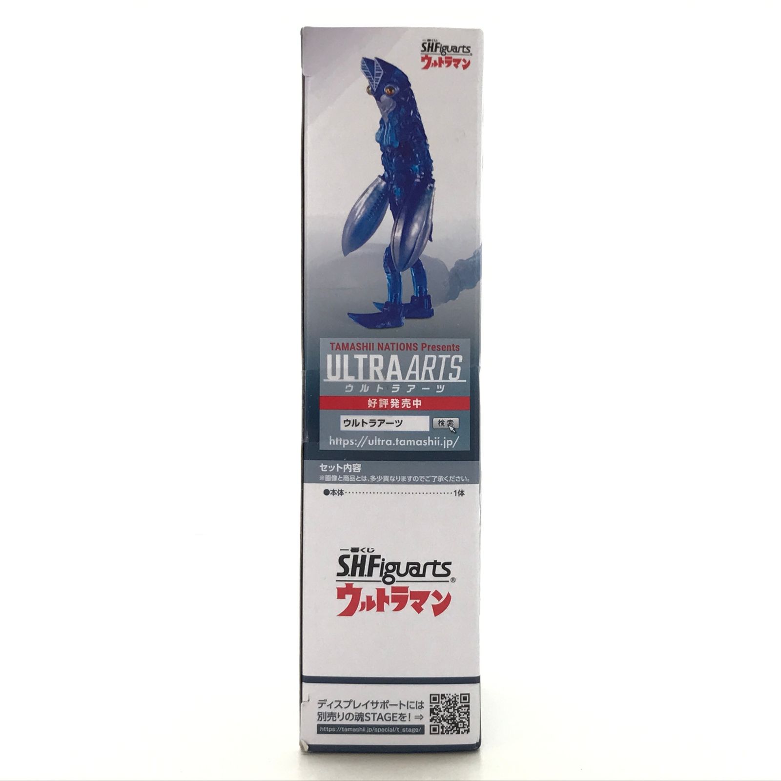 ○BANDAI SPIRITS フィギュア S.H.Figuarts バルタン星人 クリアカラー 