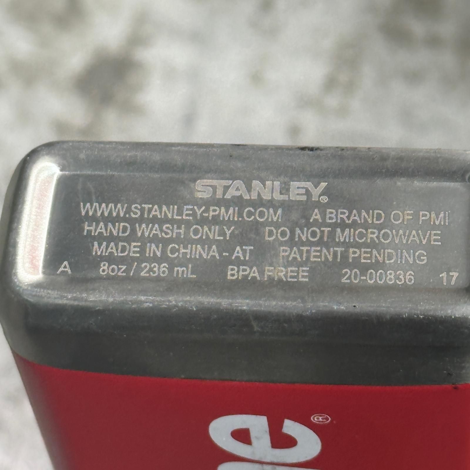Supreme × Stanley 17SS Adventure Flask 236ml ステンレス