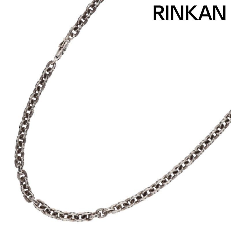クロムハーツ PAPER CHAIN 30/ペーパーチェーン30inch シルバーネックレス メンズ 30inch