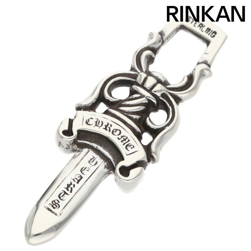 クロムハーツ #10DAGGER/#10ダガーペンダント シルバーネックレストップ メンズ