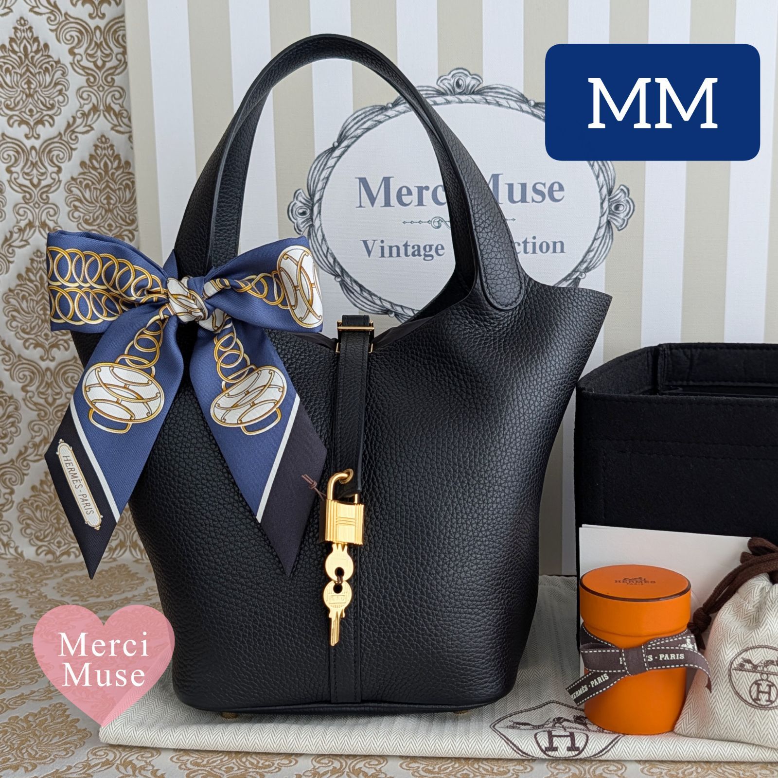 エルメス☆ピクニックトレイ　円形　ブラック♪ 楽天市場】【60回払いまで金利0%】エルメス MM ピコタンロック 小物入れ