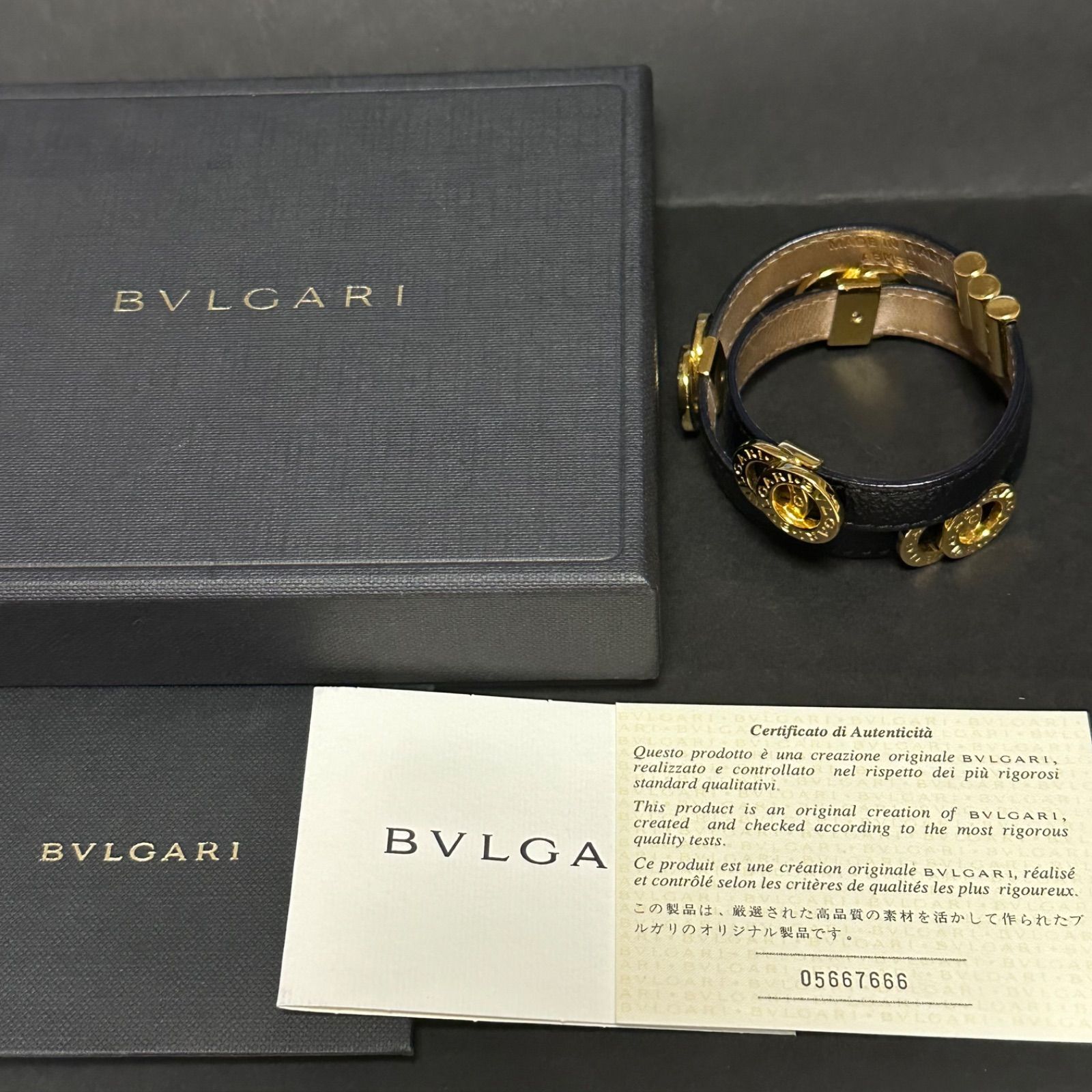 極美品 ブルガリ BVLGARI ブレスレット バングル ダブルコイン