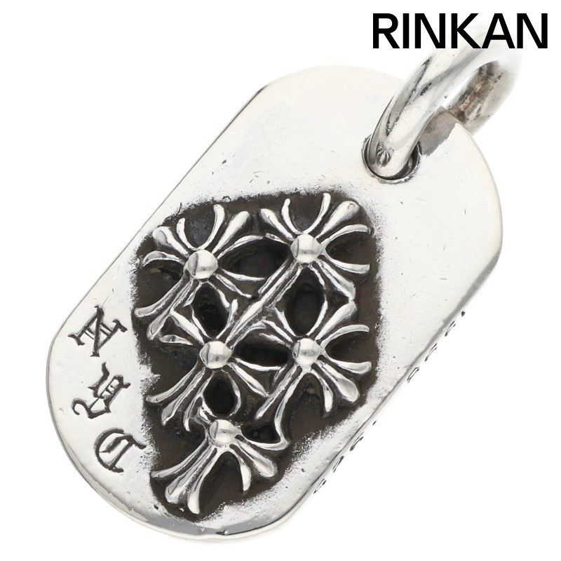 クロムハーツ RAISED DOGTAG/レイズドドッグタグ NYC限定チャーム