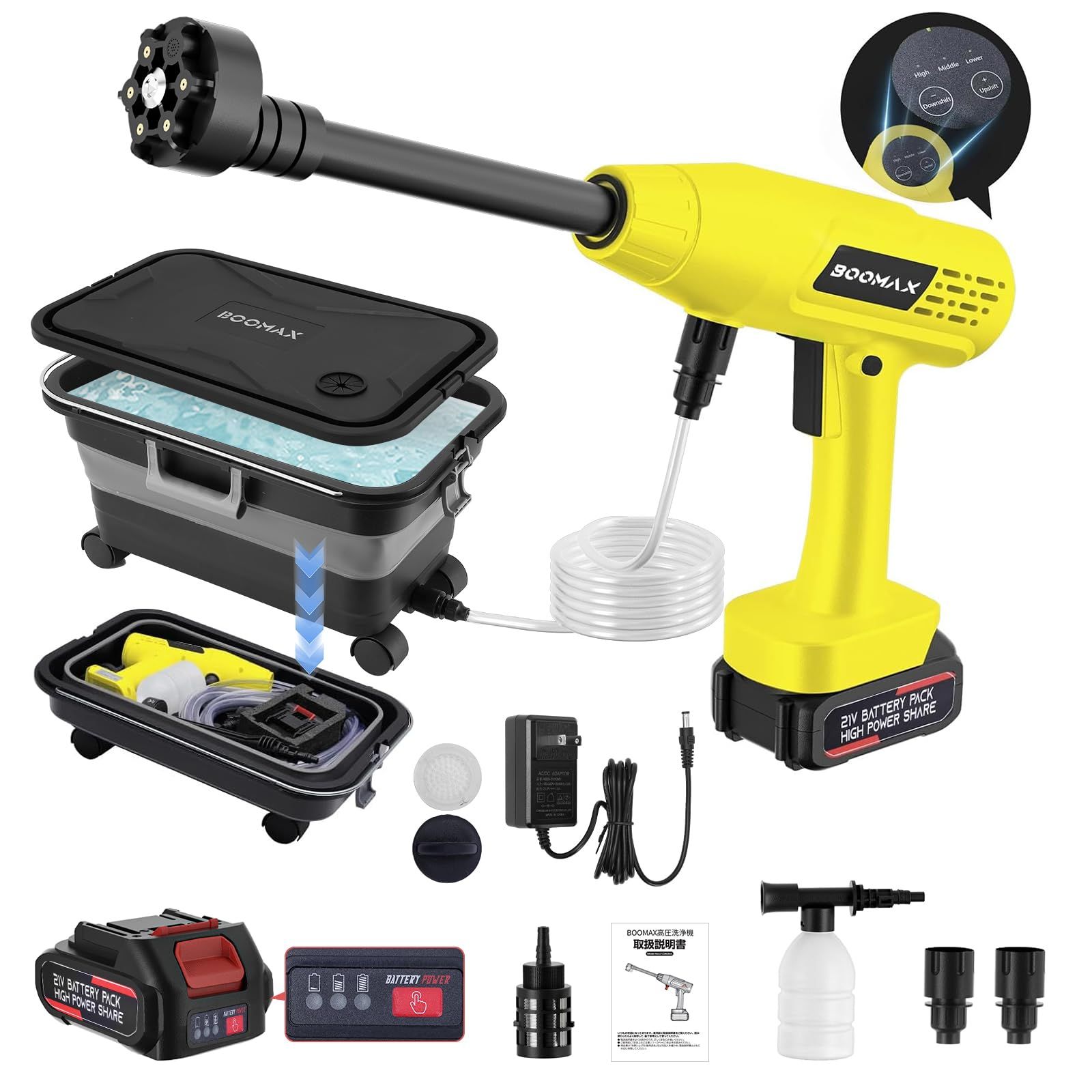 ☆新品☆高圧洗浄機 22L折り畳みバケツ付き コードレス高圧洗浄機 充電式 10MPa圧力 30000mAh 最大噴射距離10M 3段階水?調節 約18モード調節可能 出水自動化 ボタン長押し不要 6in1多機能ノズル フォームノズル 洗車店 d5d012ad