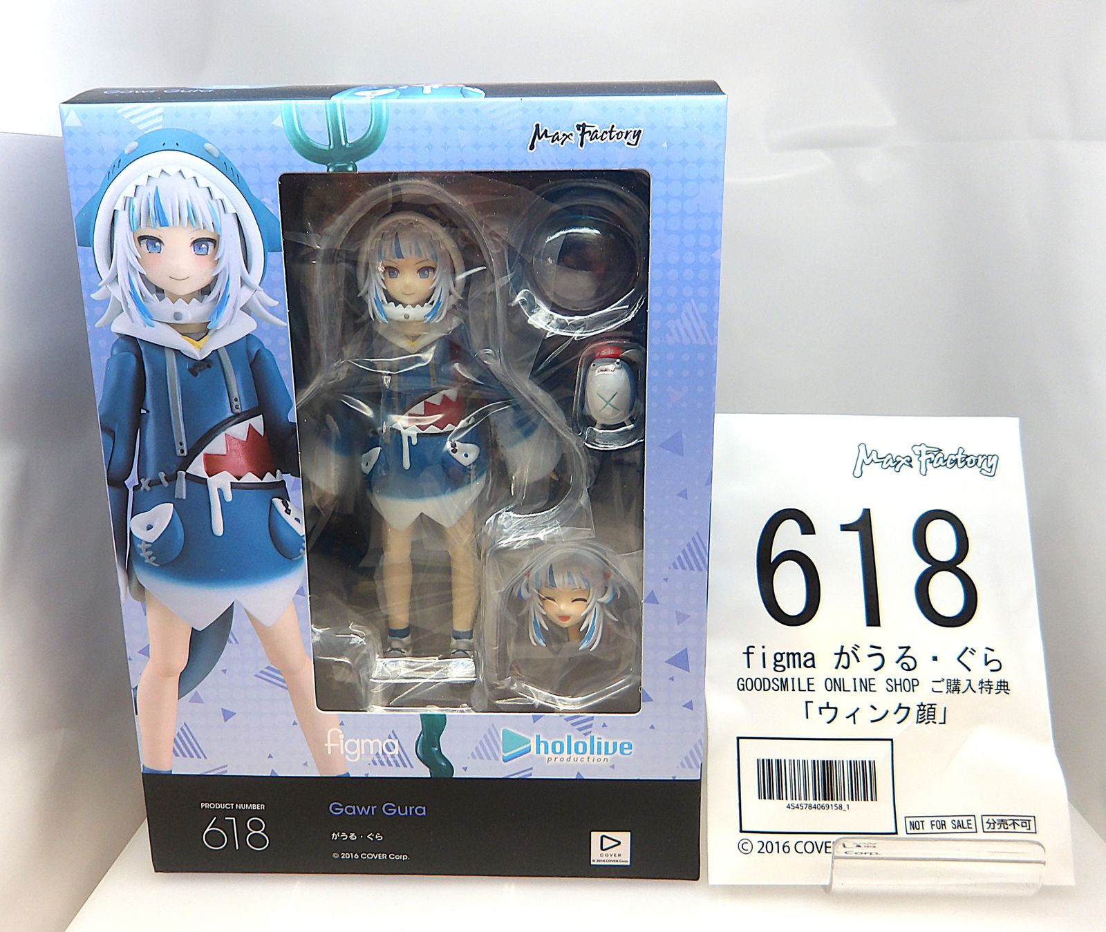 中古】 特典付き figma がうる・ぐら ホロライブプロダクション