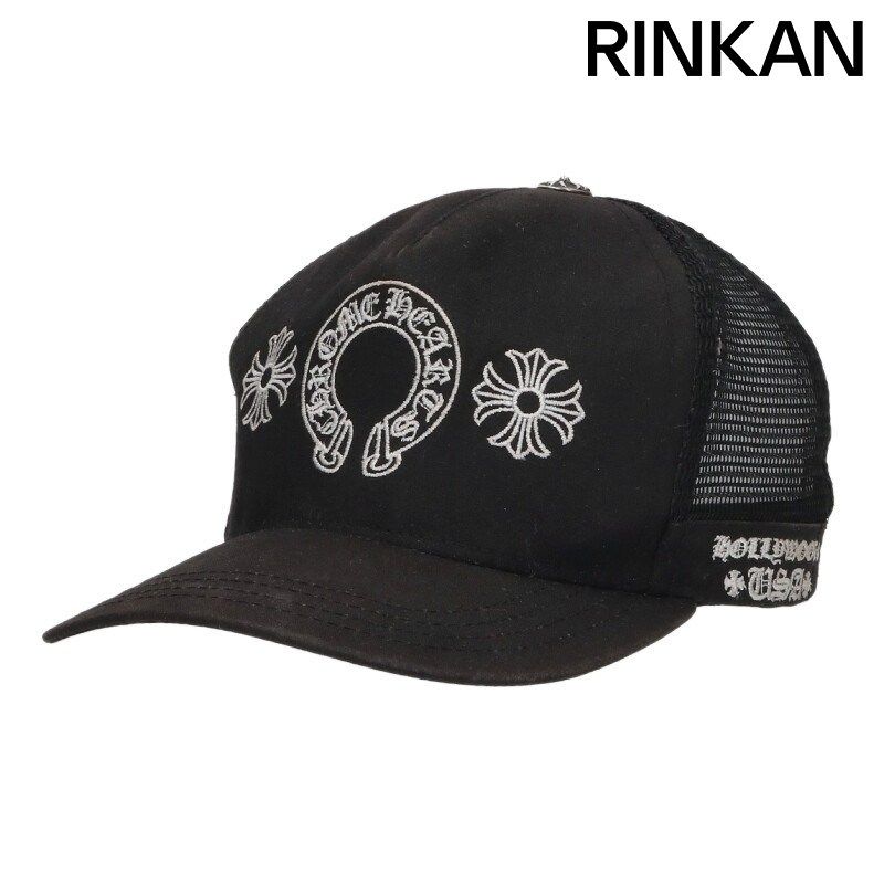 クロムハーツ TRUCKER CAP フロントロゴ刺繍帽子 メンズ