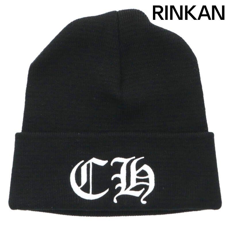 クロムハーツ WOOL WATCH CAP/ウールワッチキャップ CH刺繍アクリルビーニー帽子 メンズ ONE SIZE
