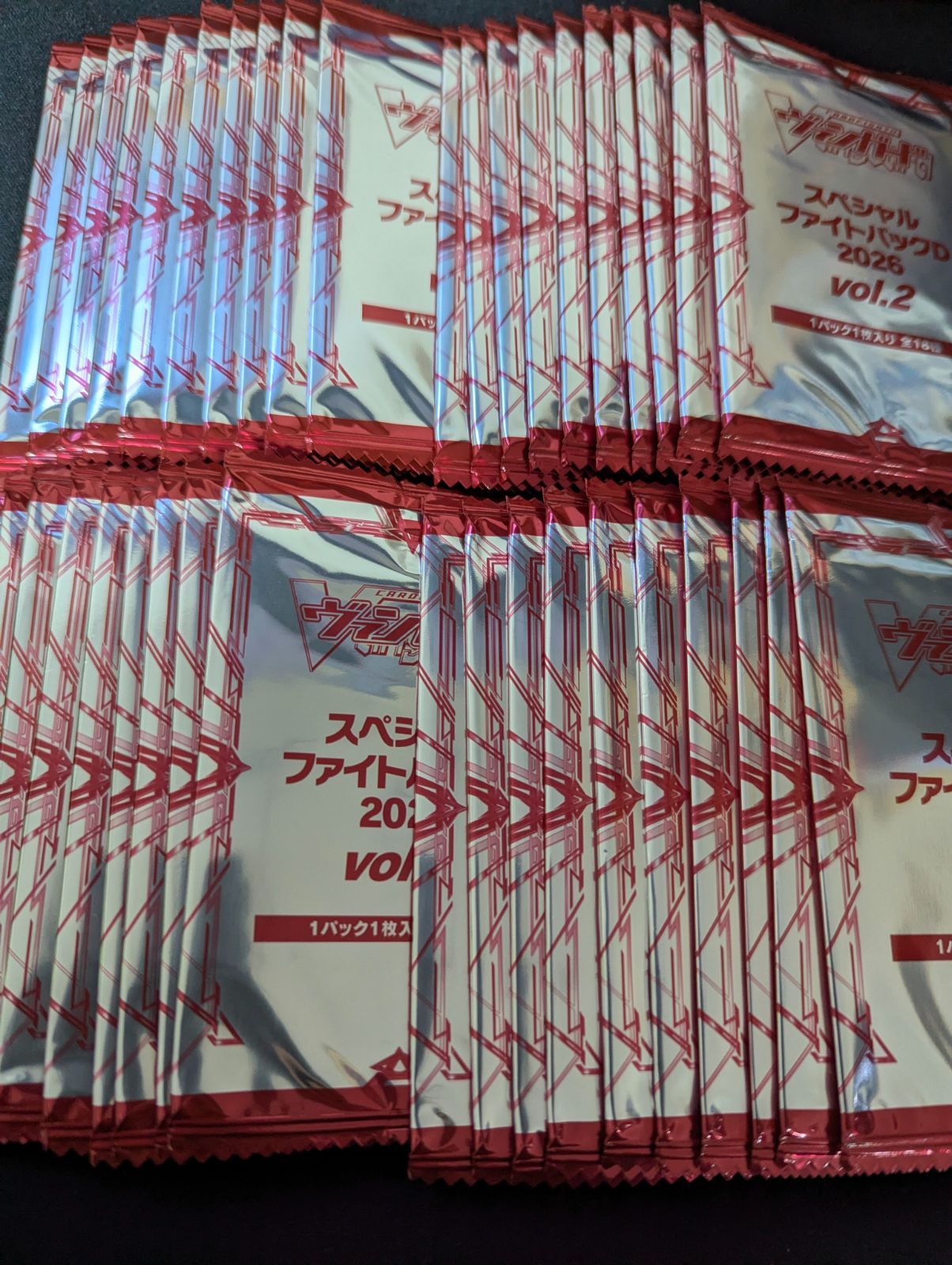 匿名配送//【10パック】スペシャルファイトパックD 2026vol.2 ヴァンガード スペシャルファイトパックD2026 vol.2 10パック - メルカリ