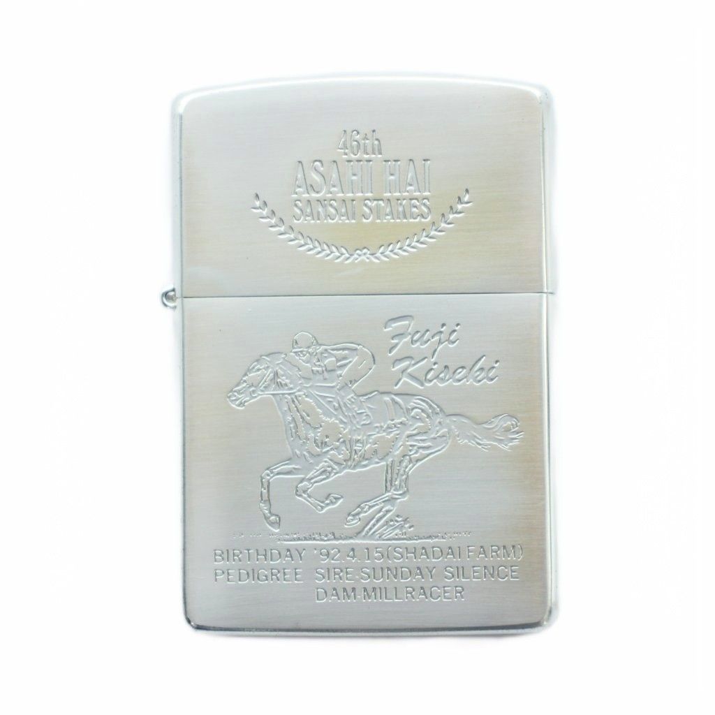 ジッポー ZIPPO 第46回朝日杯3歳ステークス優勝記念 フジキセキ オイルライター 喫煙グッズ 喫煙具 タバコ ワンカラー ロゴ シルバーカラー 火花確認済み /BB ■GY18