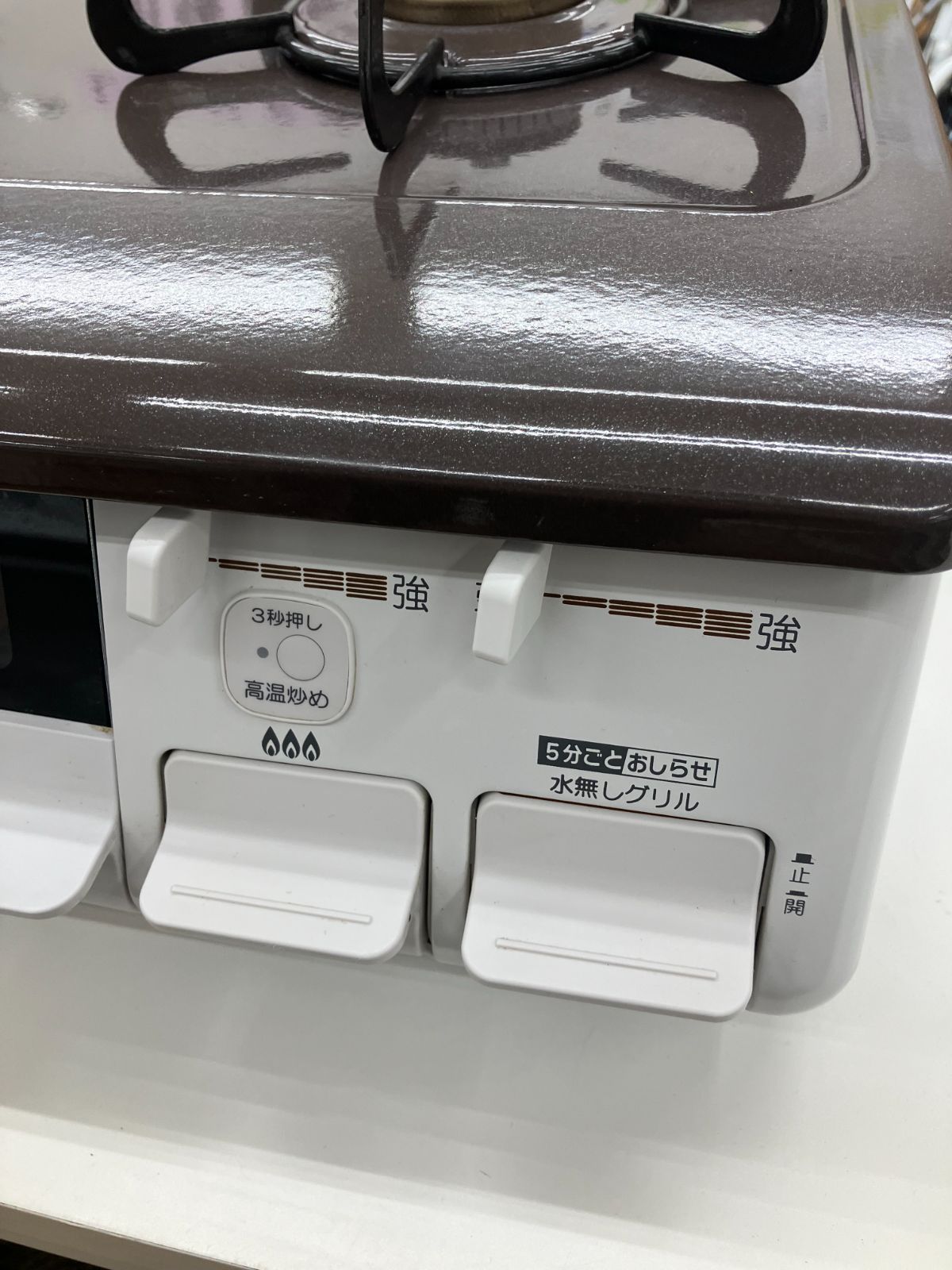 都市ガス用】パロマ ガステーブル 2024年製 IC-S809BHA-R ※ホースなし