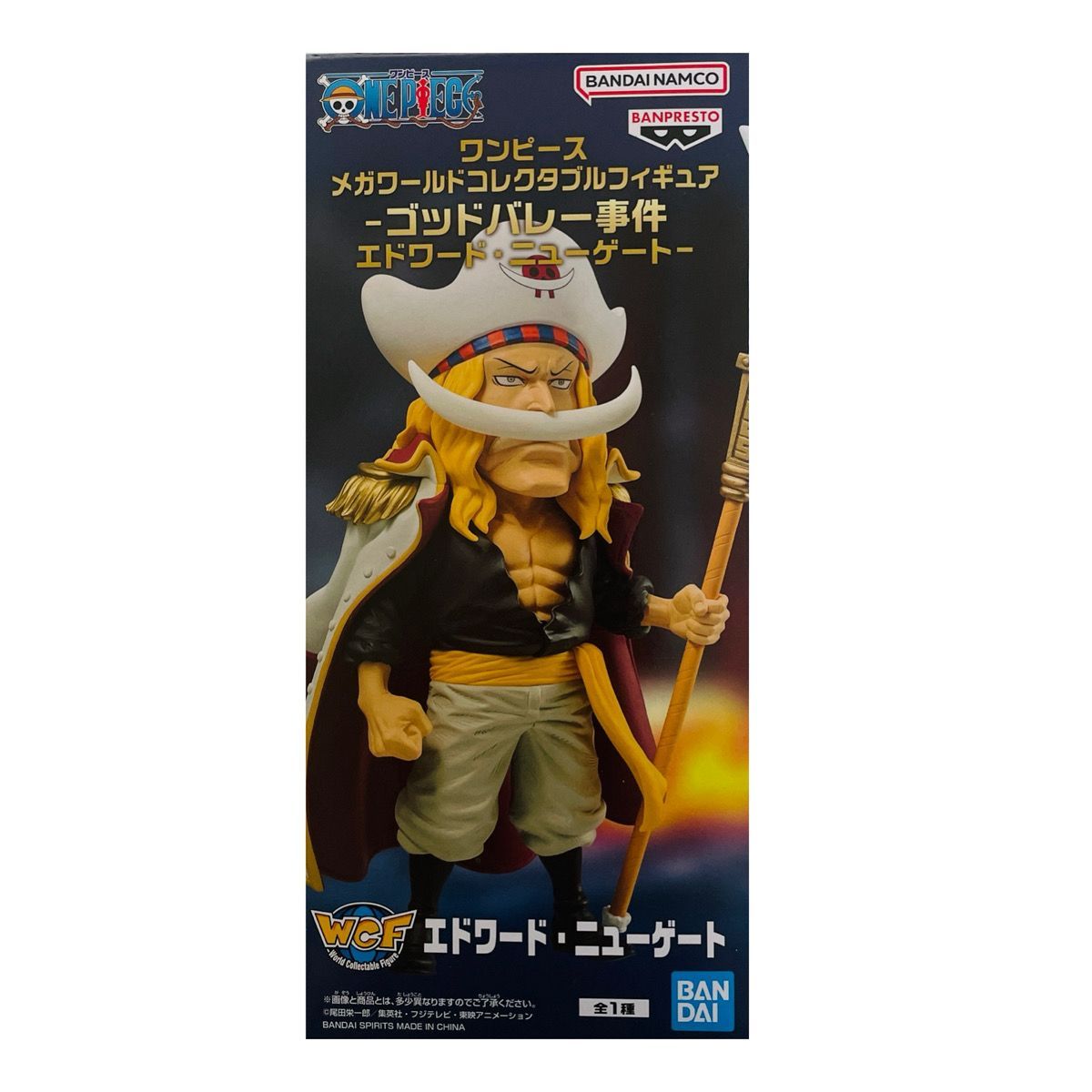a90：2個セット ワンピース ゴットバレー事件 エドワード・ニュー 