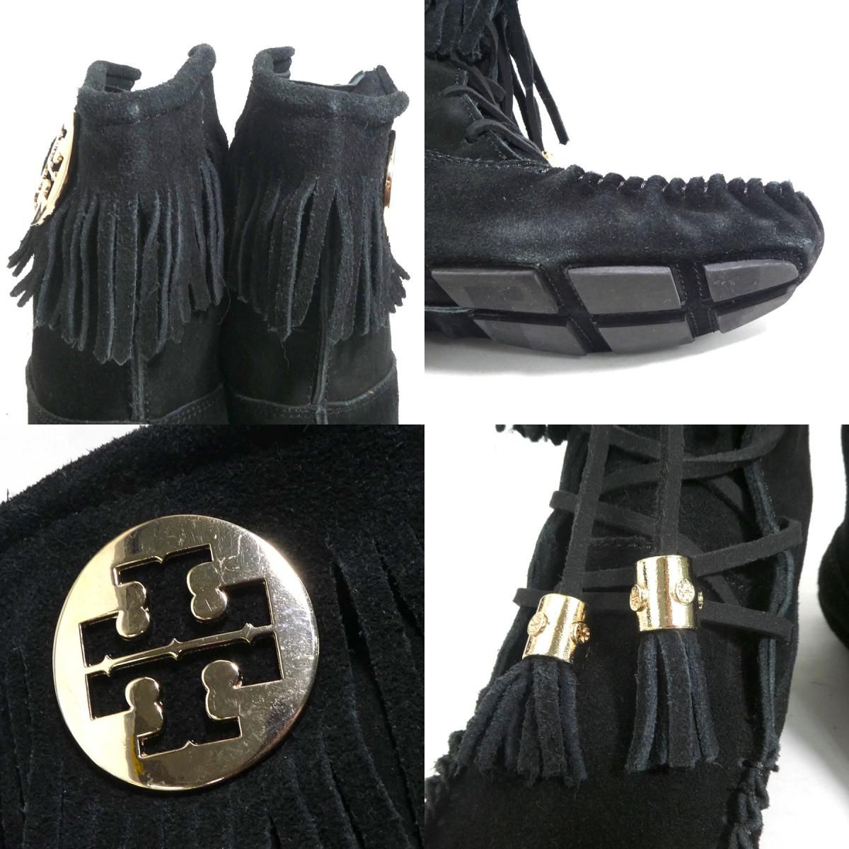 トリーバーチ Tory Burch モカシン ブーツ ブーツ - Mercari