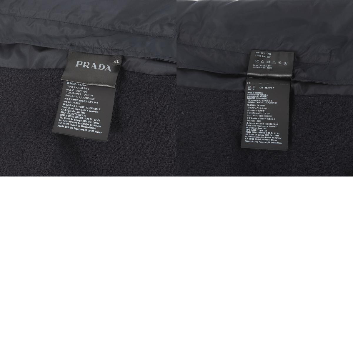 PRADA プラダ ベスト ネイビー 紺 サイズ:XL | フーデッド ナイロン