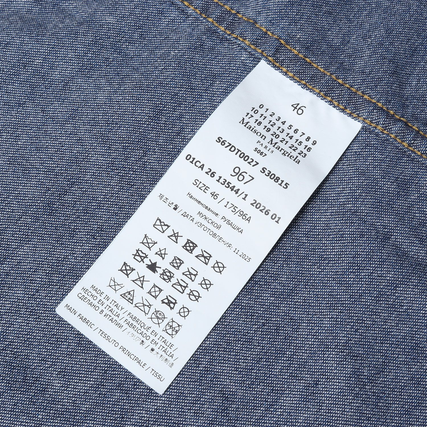 新品同様】Maison Margiela メゾン マルジェラ シャツ インディゴ