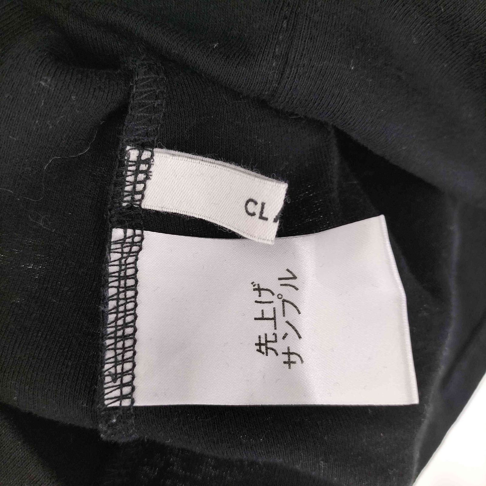 クラネ CLANE 25AW BOW TIE HOODED CUT TOPS ボウタイ フーデッド
