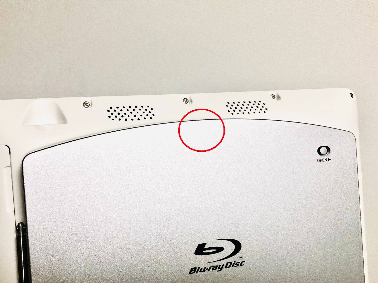 Superbe 10インチ 防水ポータブルブルーレイプレーヤー SU-10BWP BD