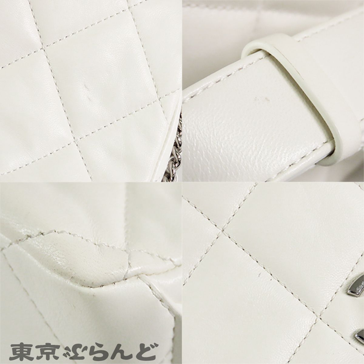 シャネル CHANEL フルフラップバッグ ホワイト 白 シルバー金具