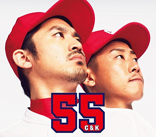 (CD)55(初回生産限定盤)(DVD付)／C&K