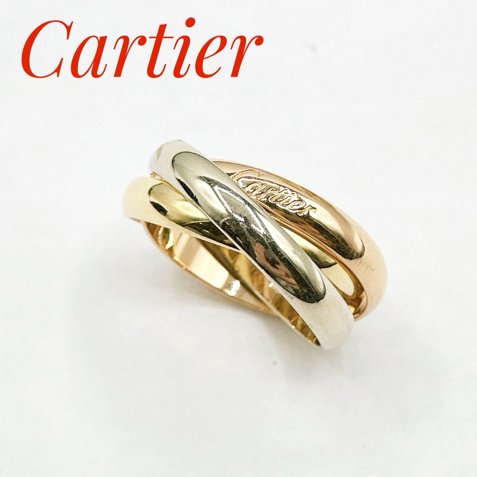 美品?Cartier トリニティ クラシカルモデル スリーカラー リング 56 約12.5号 Y