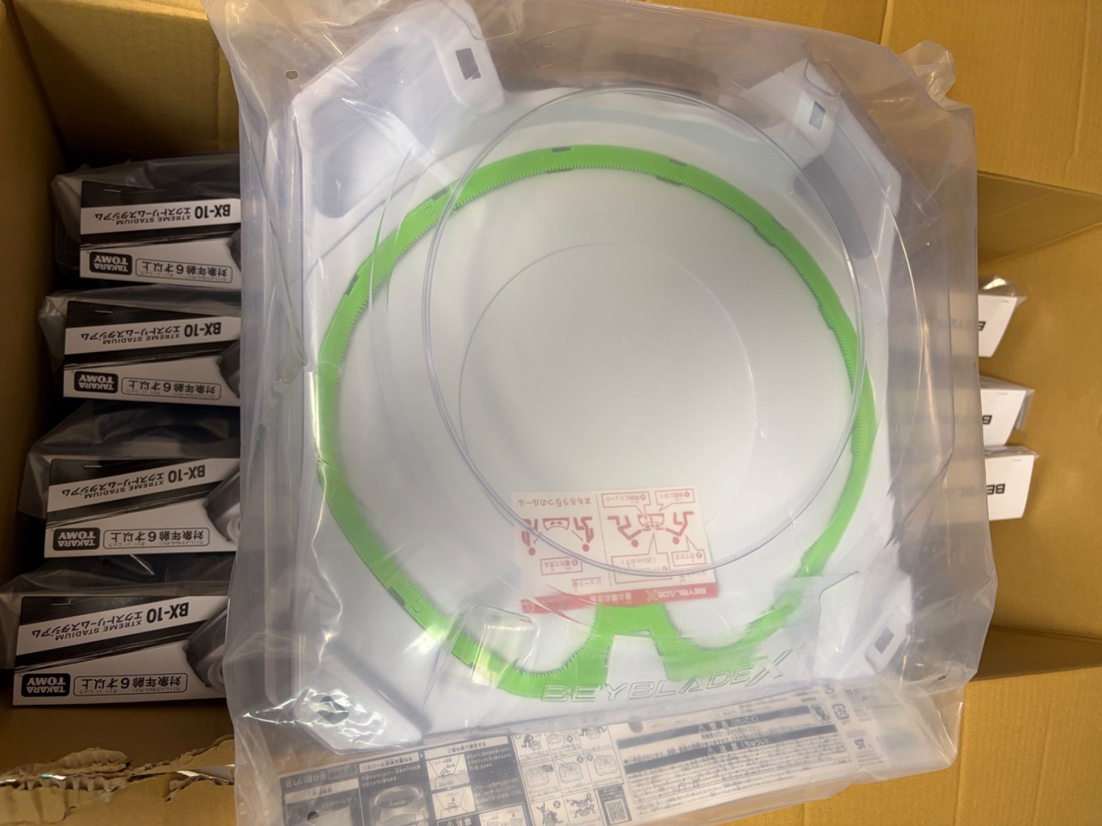 BEYBLADE X ベイブレードエックス まとめ売り8点セット BX-10 