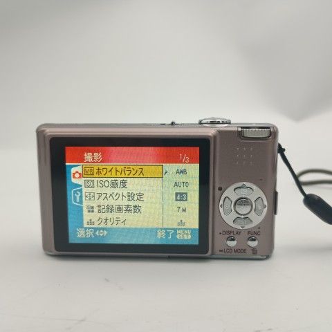 Panasonic LUMIX DMC-FX30 コンパクトデジタルカメラ - メルカリ