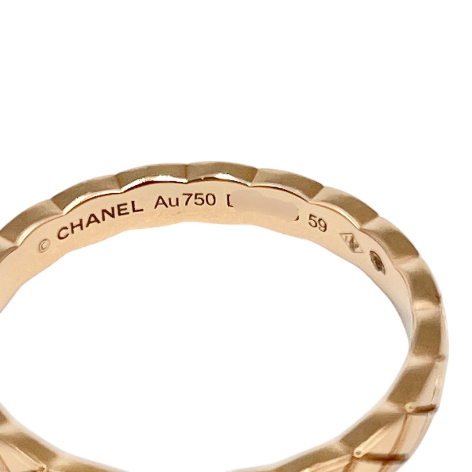 シャネル CHANEL リング・指輪 ココクラッシュ ミニ 18号 K18ピンク 