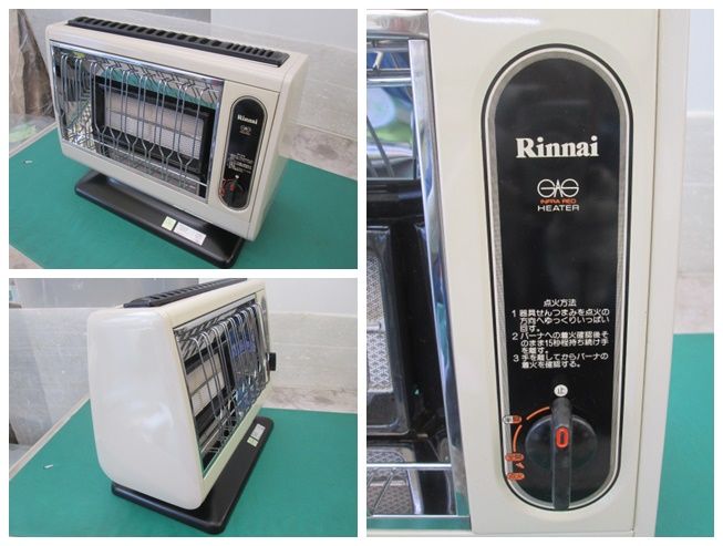 リンナイ ガスストーブ R-811P-401 LPガス用 赤外線ヒーター(0505BI
