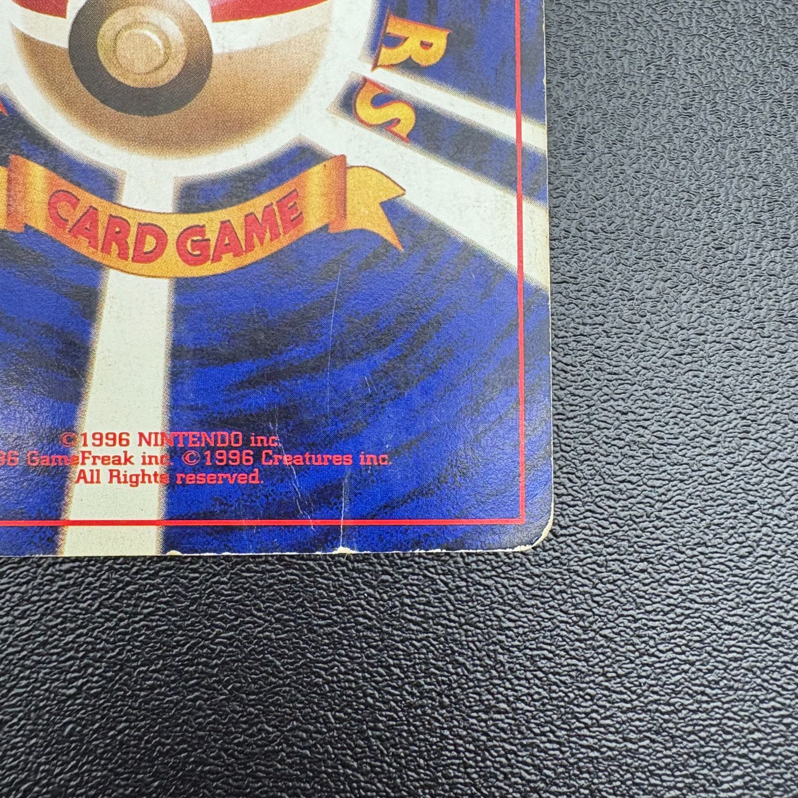 フーディン LV.42 HP80 No.065 ポケモンカード 旧裏 キラ 当時物 [中古