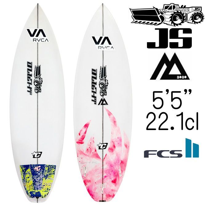 中古】JSサーフボード モンスタ 2020 モデル 5'5