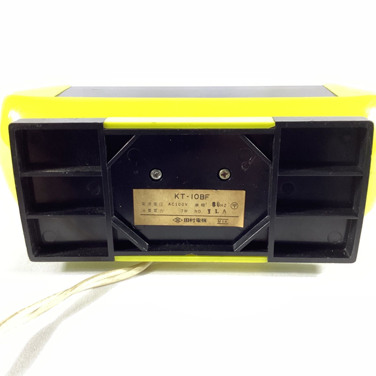 lumitime ルミタイム 光デジタル時計 KT-10B 田村電機 通電確認済み