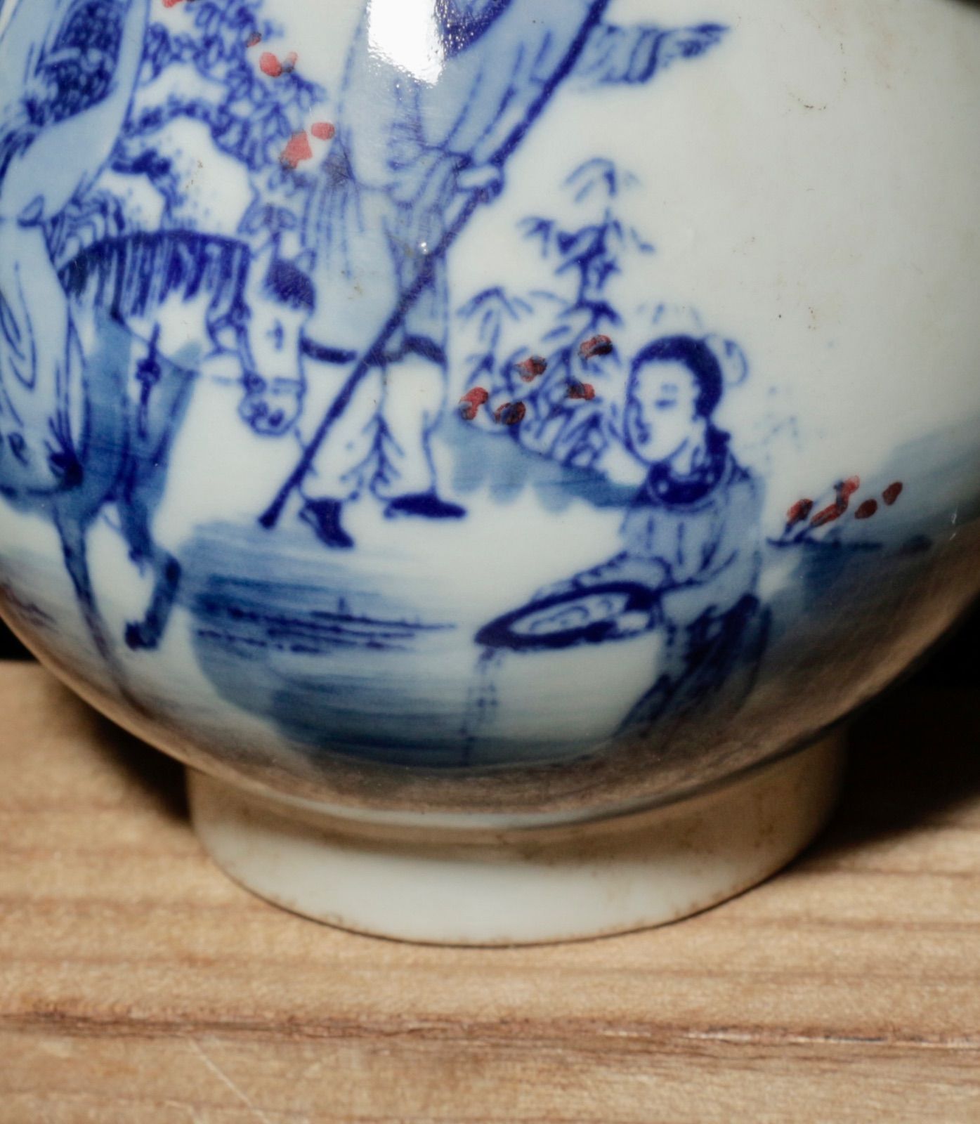 中古 青花釉裏紅 人物行列図 鹿耳小瓷尊 小壺 中国美術 CL0037 - メルカリ