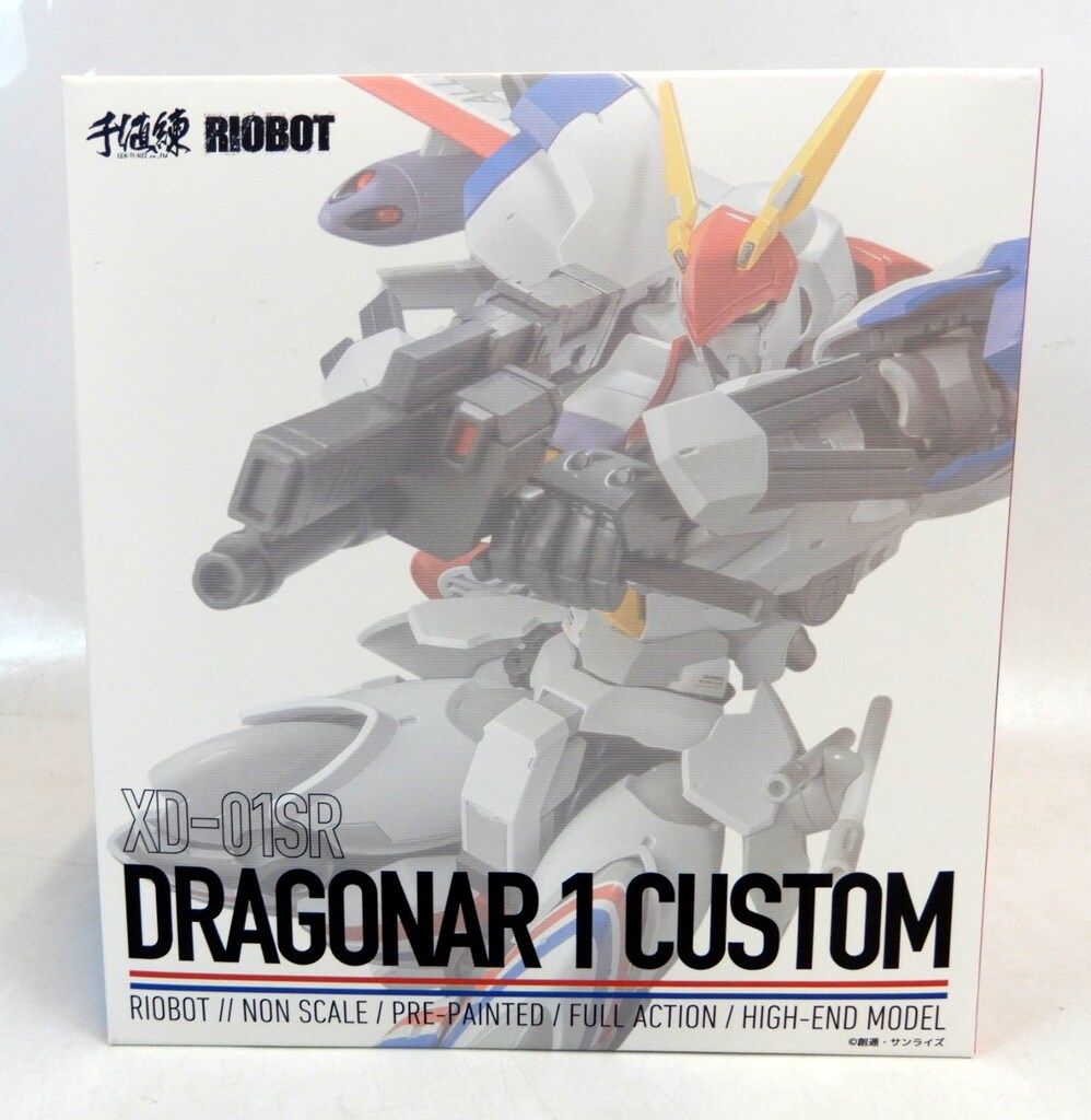 千値練 RIOBOT ドラグナー1 カスタム
