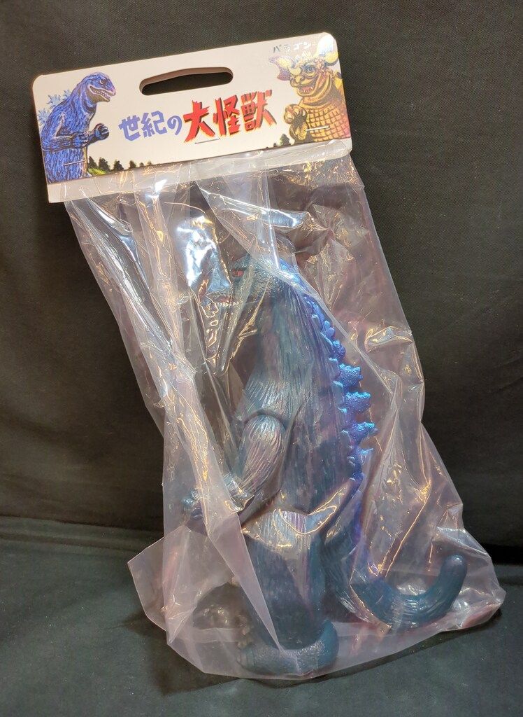 マルサン 世紀の大怪獣 クラシックゴジラ350 昭和イメージVer.