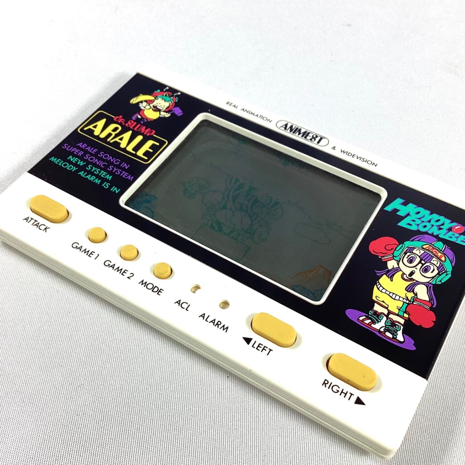 Dr.スランプ ドクタースランプ アラレちゃん ホヨヨボンバー 第1巻 