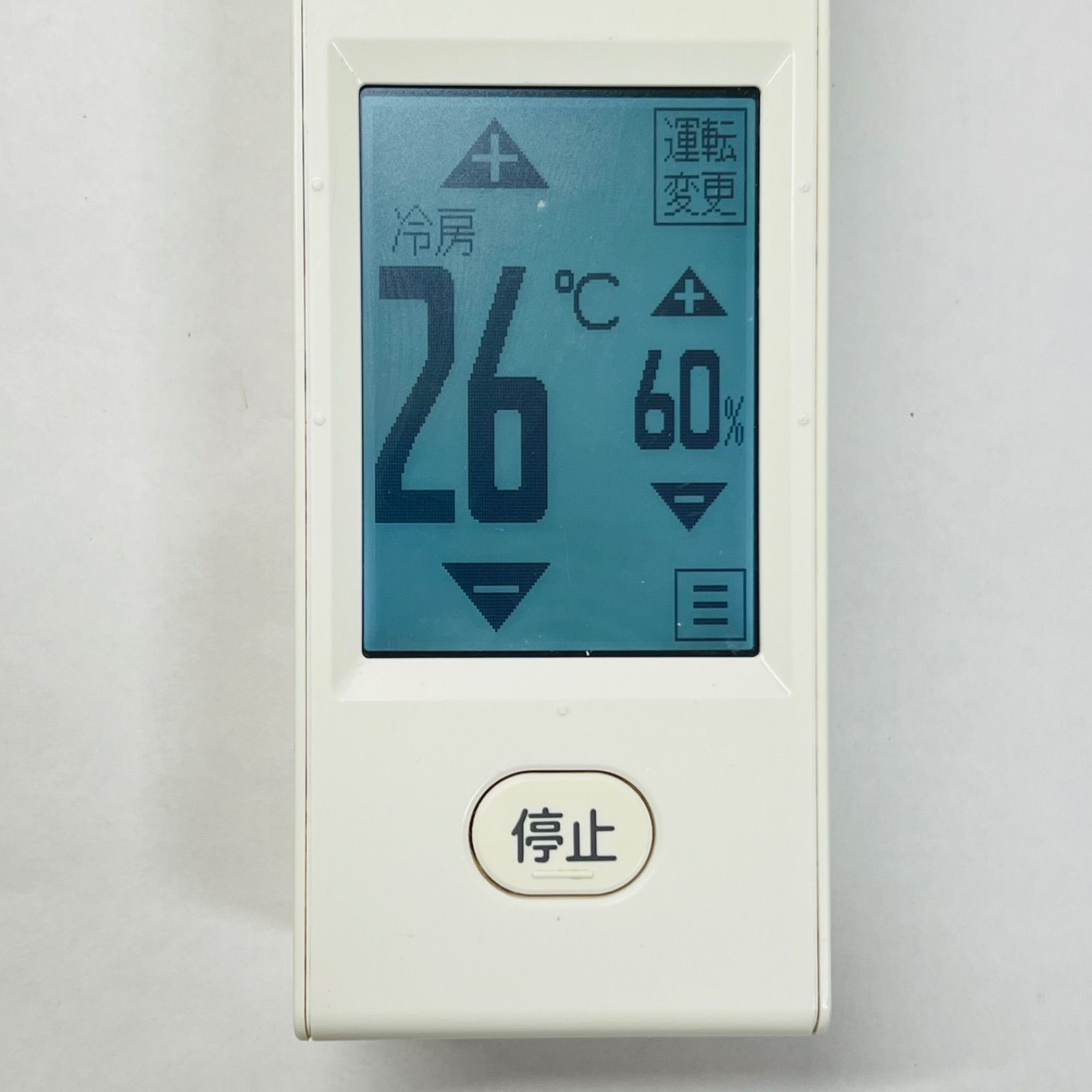 MITSUBISHI エアコンリモコン WG162 三菱 霧ヶ峰【管理A28】 - メルカリ