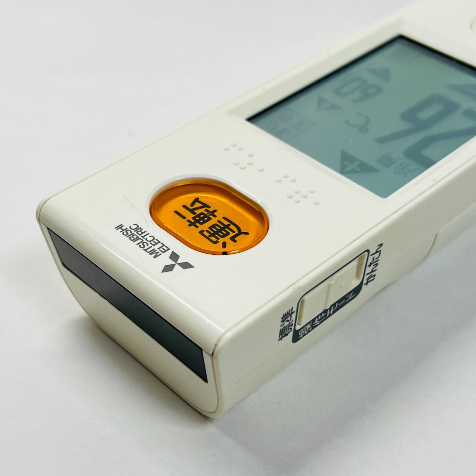 MITSUBISHI エアコンリモコン WG162 三菱 霧ヶ峰【管理A28】 - メルカリ
