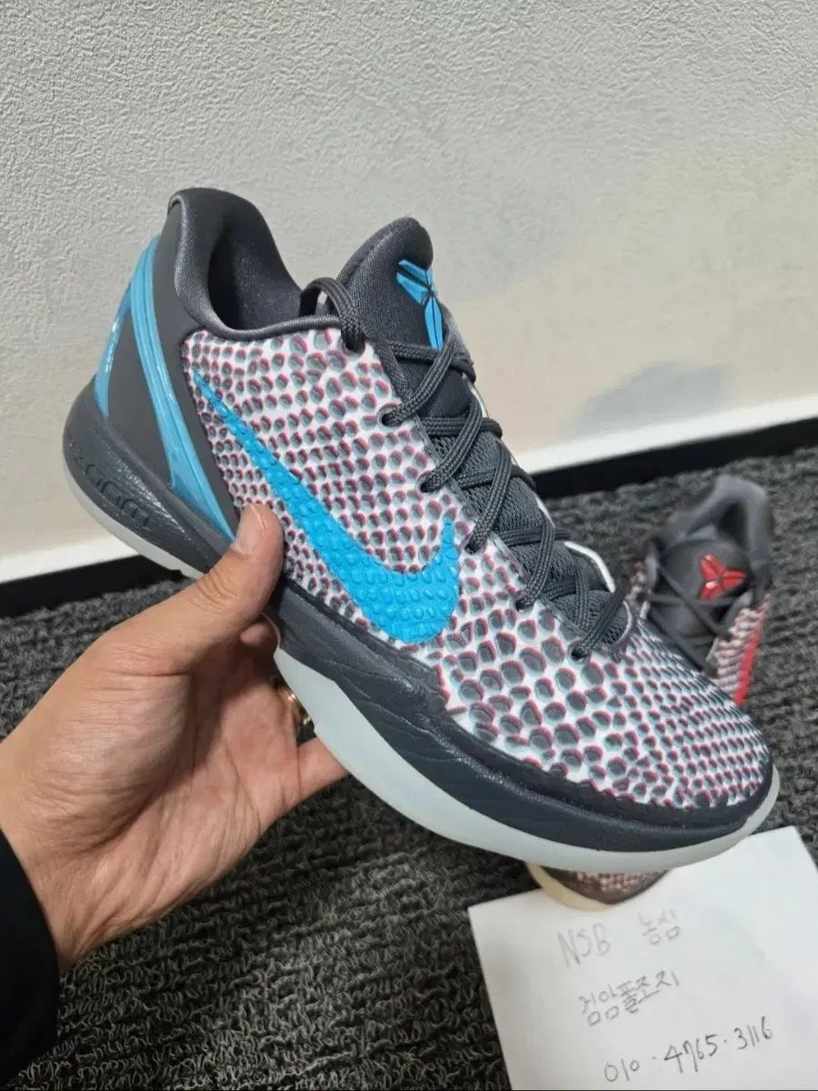260 NIKE コービー 6 VI プロトロ 3D