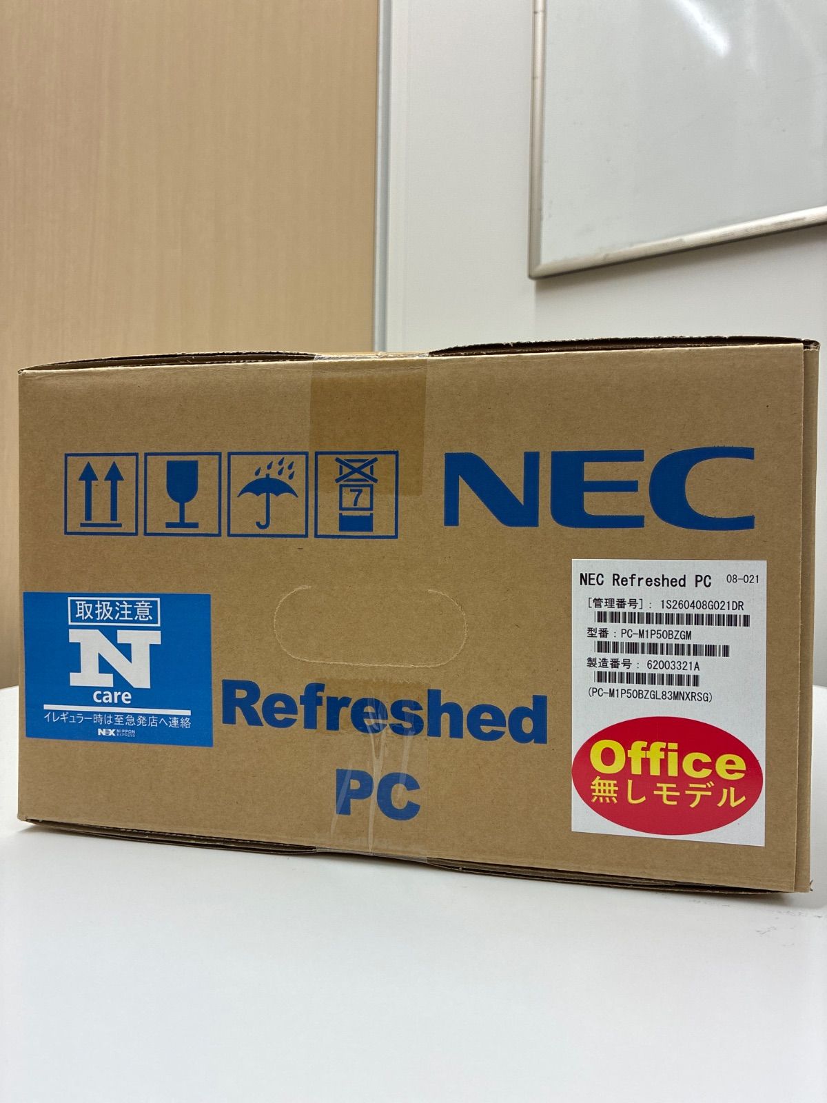 【メーカー保証つき】NEC Refreshed PC Mate Core i5-14500 16GB SSD256GB Arc A310 Win11 Pro