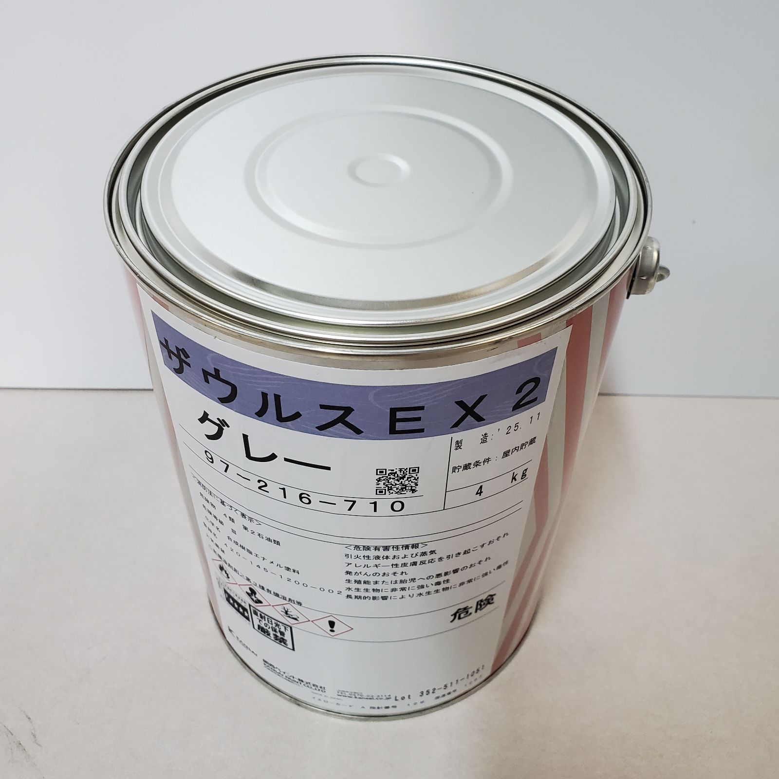 ザウルスEXⅡ グレー 4kg×1缶 関西ペイント販売(株) 塗料 塗装 錆止め さび止め サビ止め ザウルスEXⅡ グレー 4kg×1缶 関西ペイント販売(株) 塗料 塗装 錆止め さび止め サビ止め