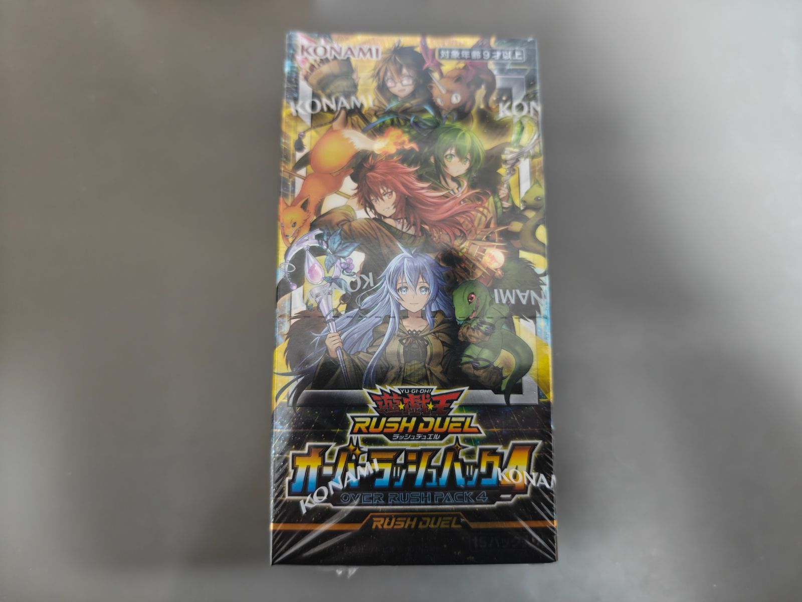 遊戯王 オーバーラッシュパック4 BOX