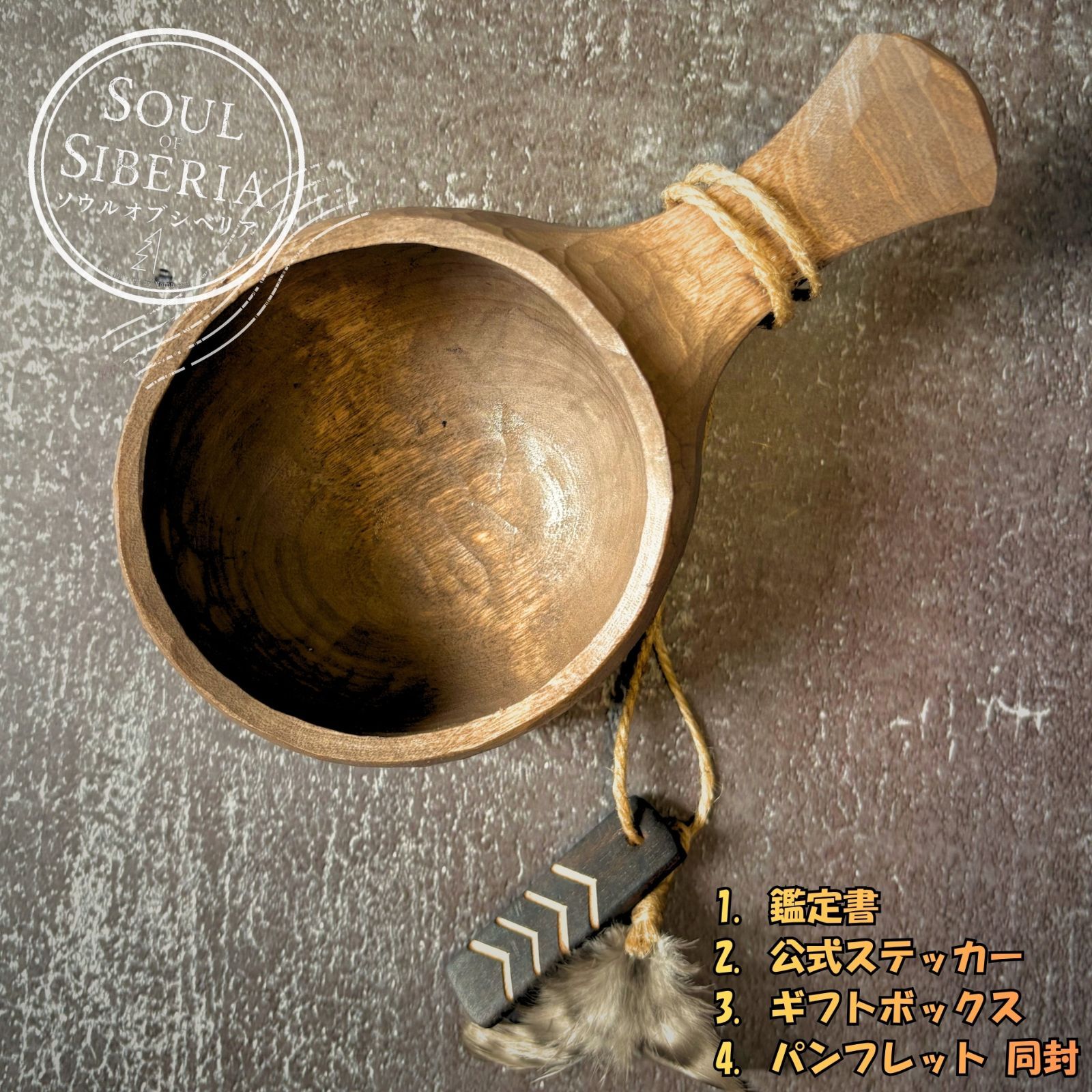 ⭐️ 【公式】 #Altai2 グレー・アルタイ2 ソウルオブシベリア - メルカリ