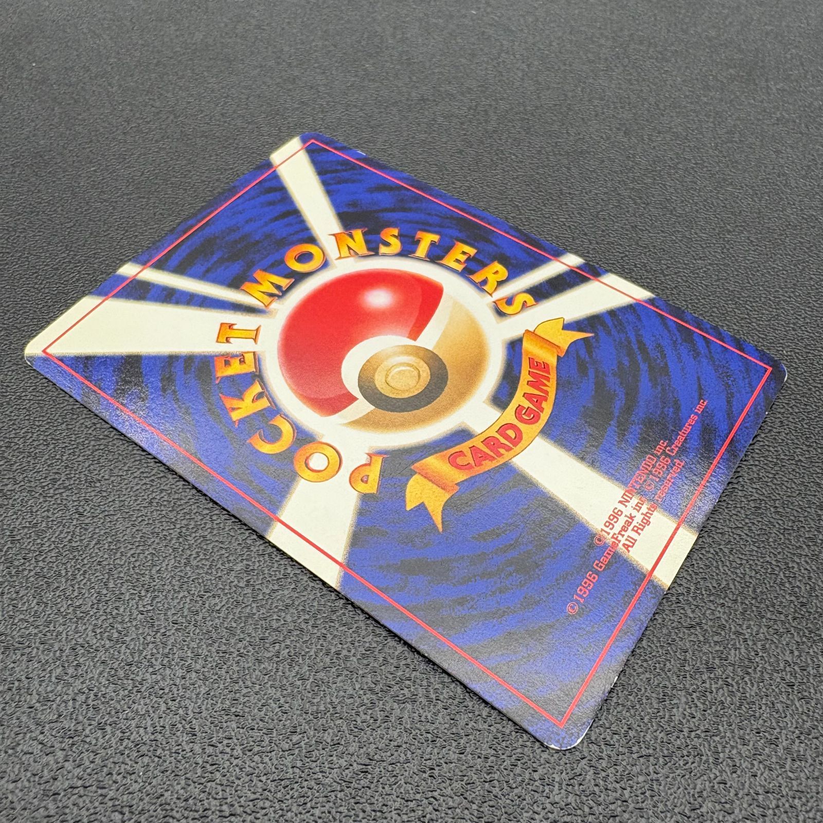 ブラッキー LV.33 HP70 No.197 ポケモンカード 旧裏 キラ 当時物 [中古