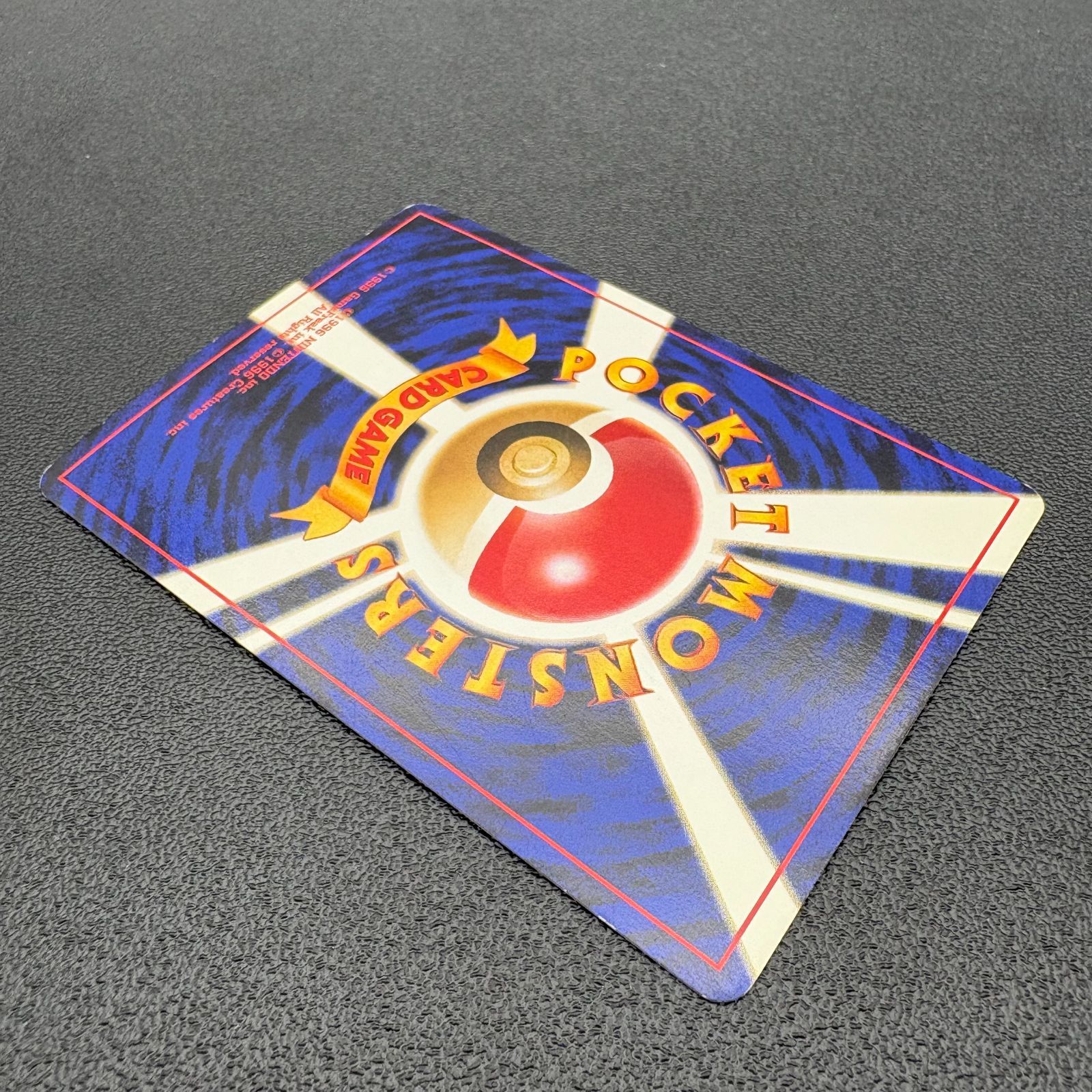 ブラッキー LV.33 HP70 No.197 ポケモンカード 旧裏 キラ 当時物 [中古