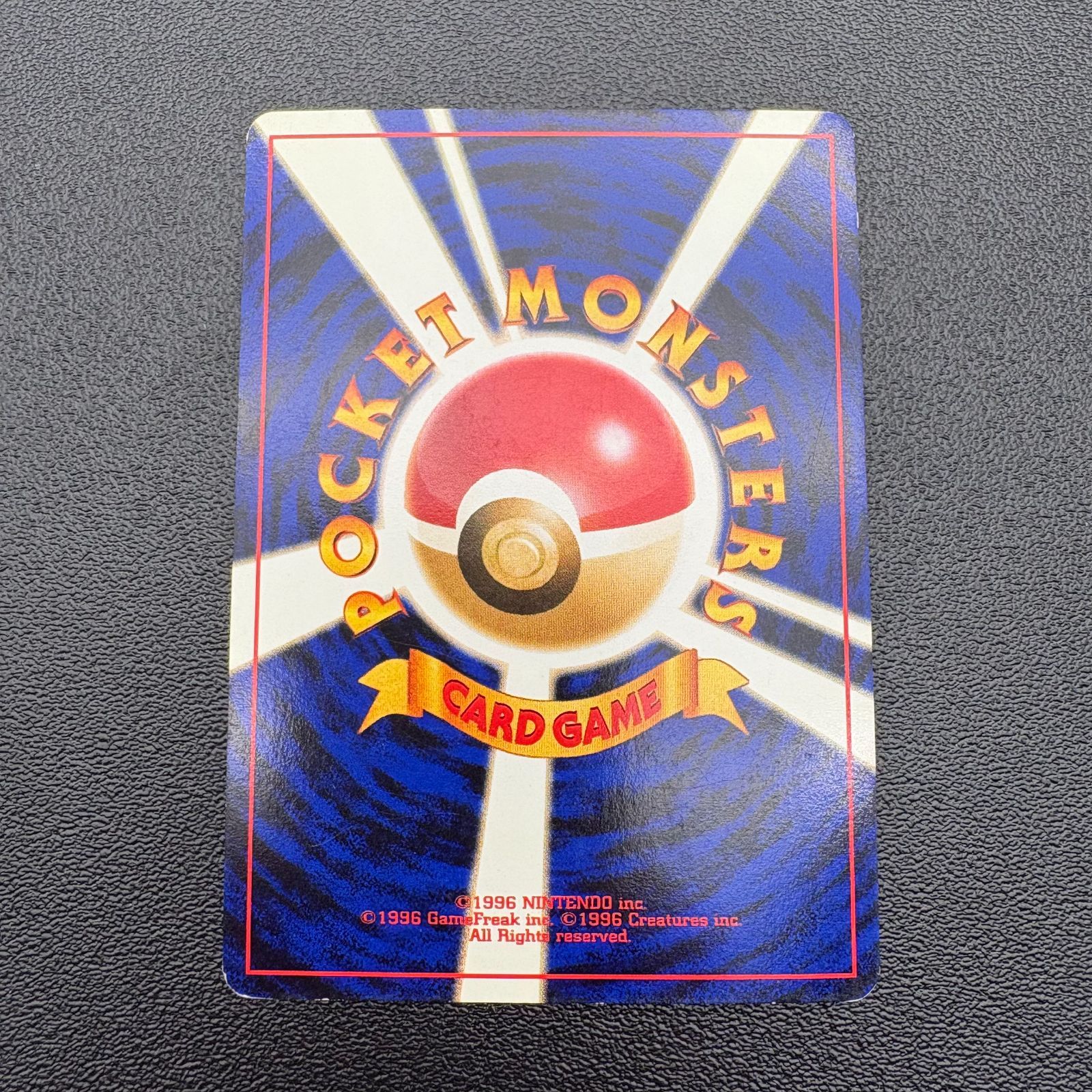 ポケモンカード☆旧裏☆ブラッキー Lv.33 ☆ 当時品 ブラッキー LV.33 HP70 No.197 ポケモンカード 旧裏 キラ 当時物 [中古