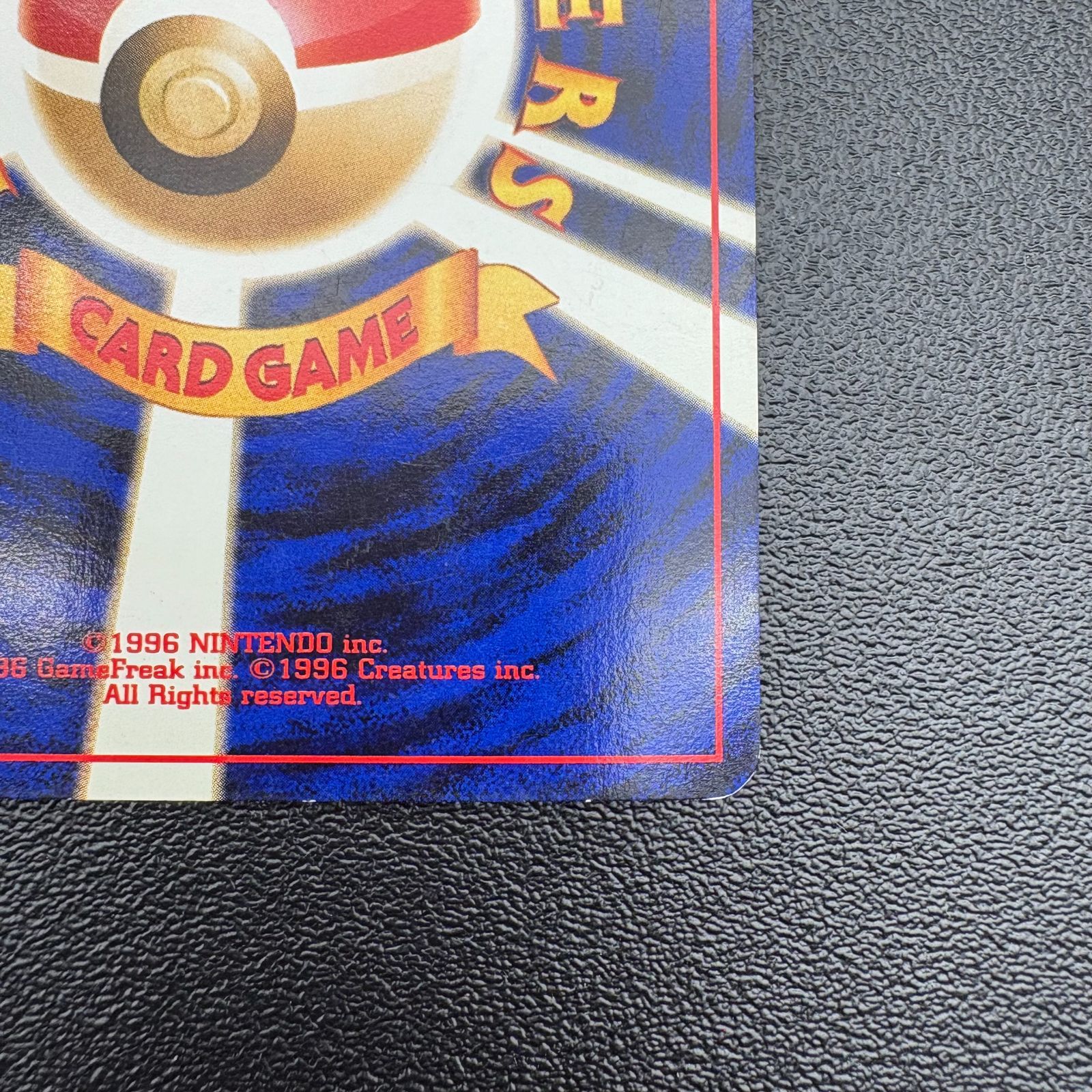 ブラッキー LV.33 HP70 No.197 ポケモンカード 旧裏 キラ 当時物 [中古