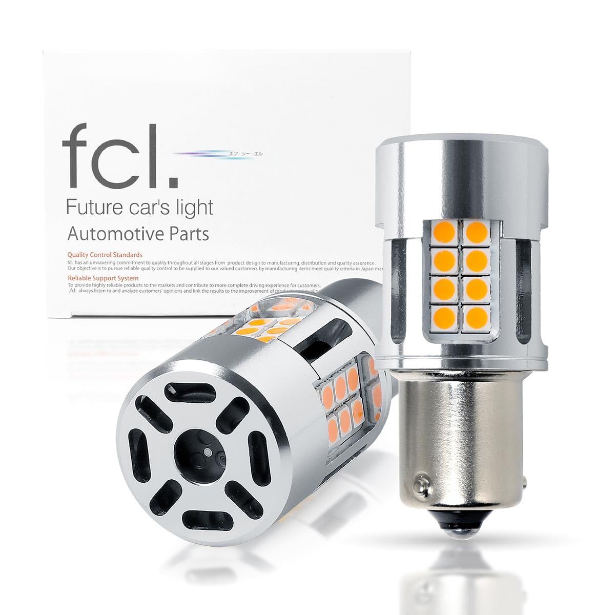 fcl.(エフシーエル) ウインカー led バルブ s25 ピン角違い ハイルーメン 抵抗内蔵 車検対応 アンバー ハイフラ防止 小型