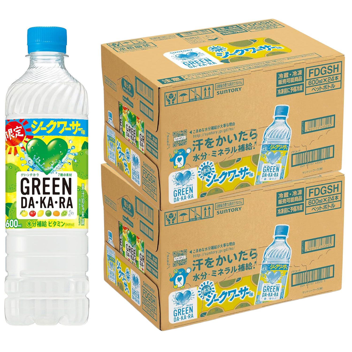 サントリー GREEN DAKARA 限定シークワーサー味 600ml × 2ケース / 48本